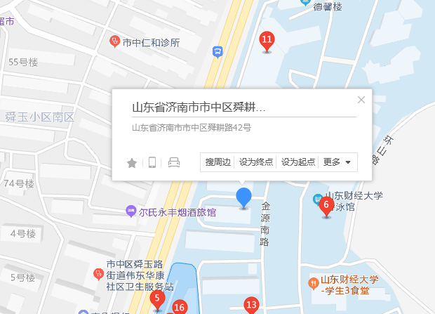  p>舜耕路42号位于济南市市中阳光舜城,由无开发商建成,共计房屋178户