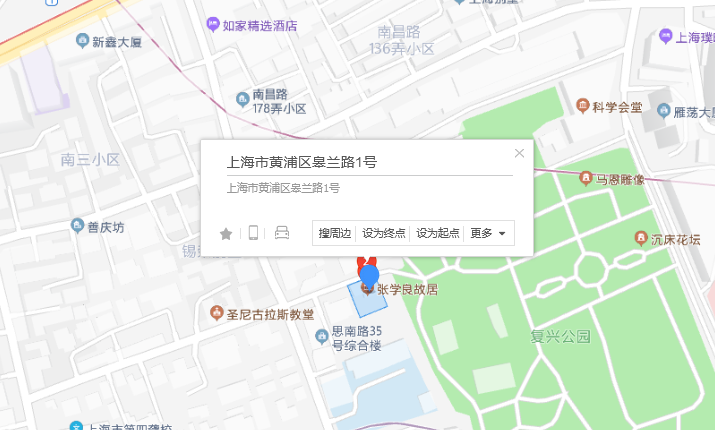 皋兰路1号