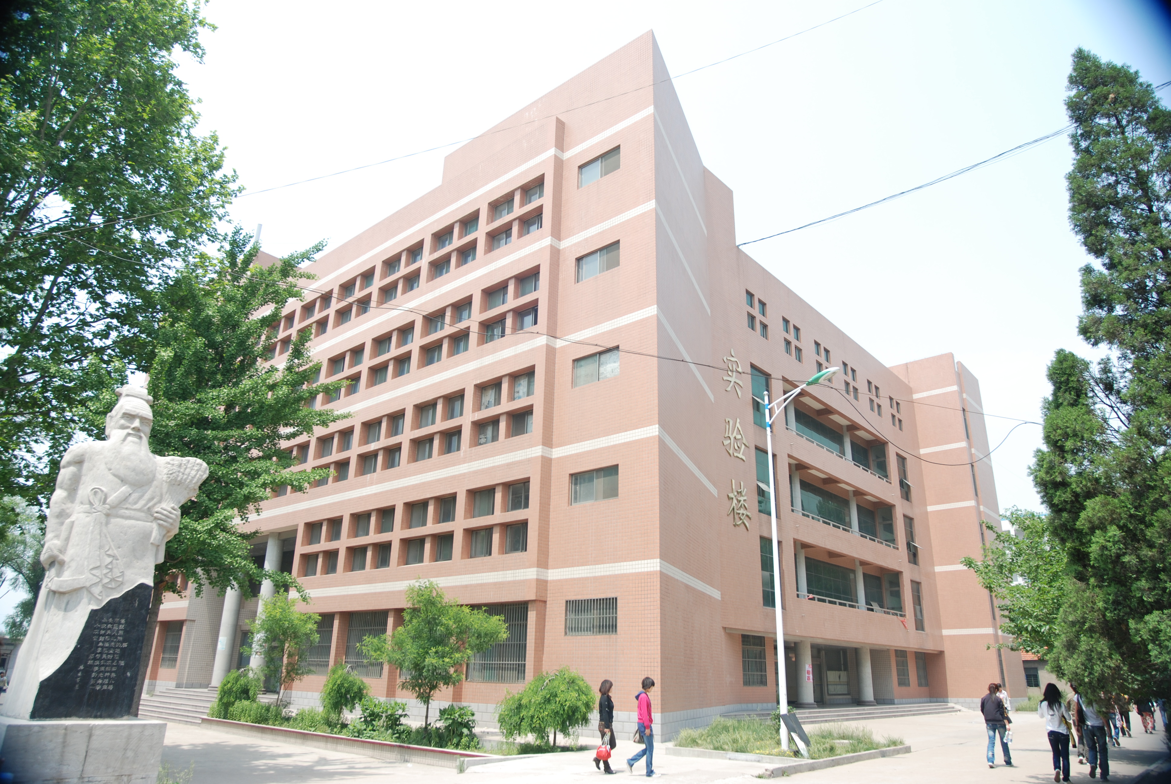 济宁市农村干部学校