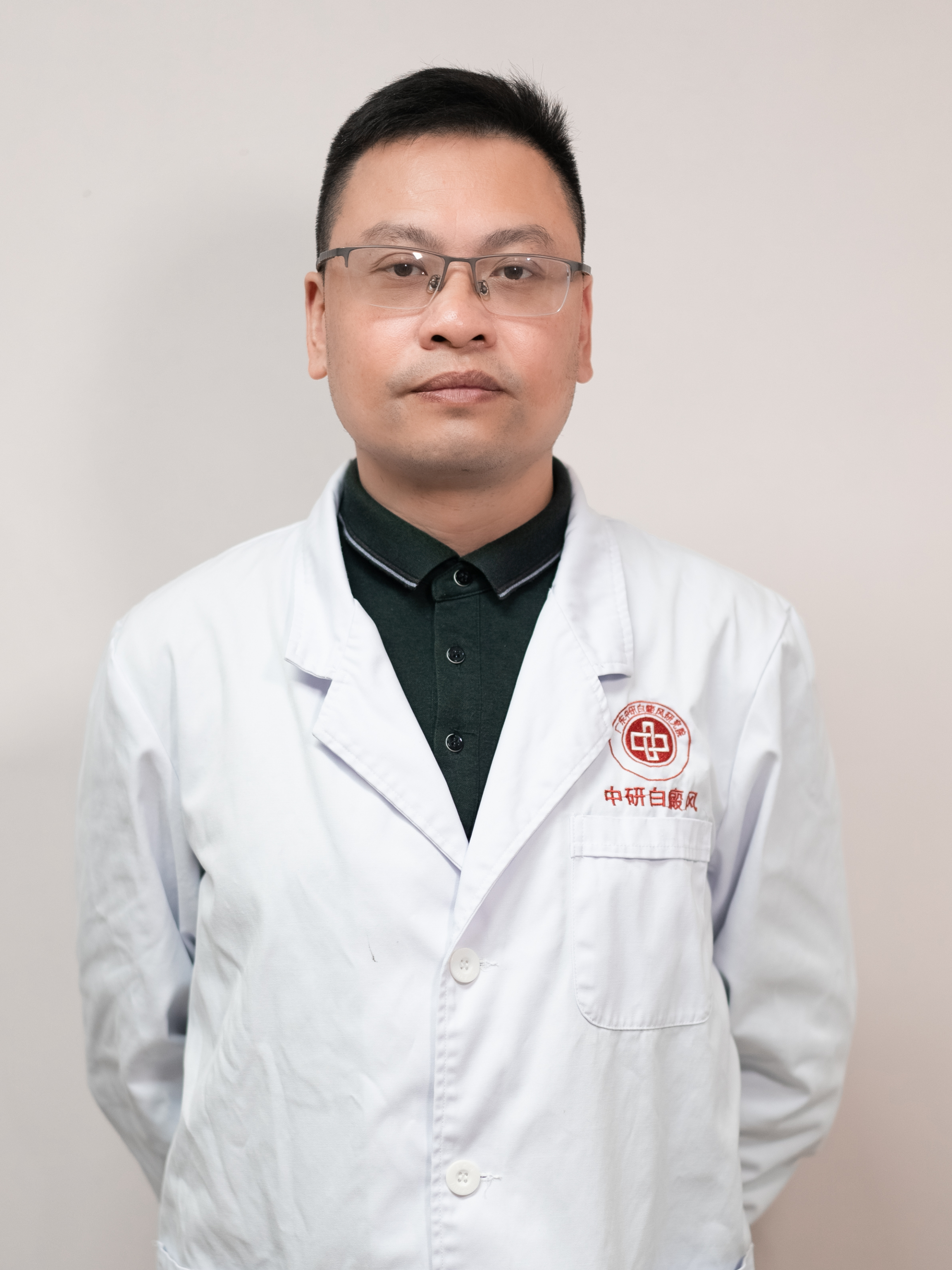 中研皮肤病专科门诊部 a target="_blank" href="/item/中医执业医师