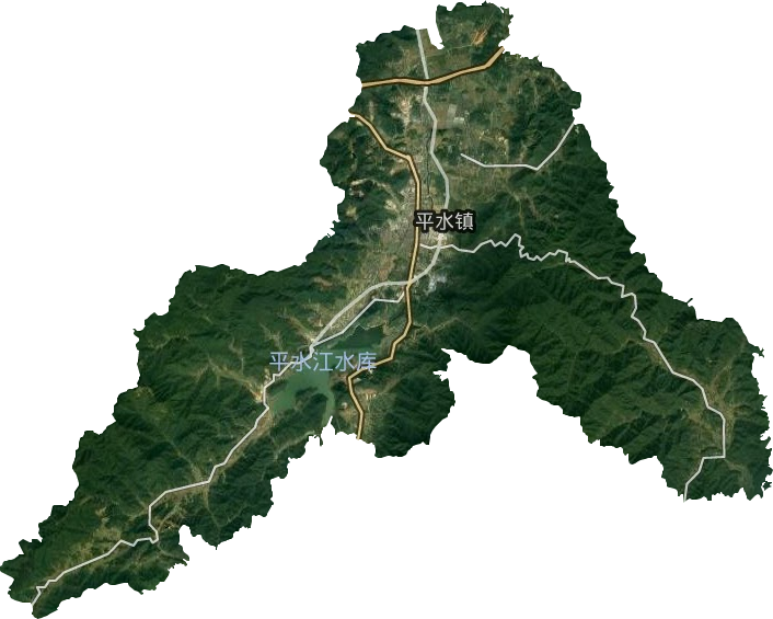 平水镇