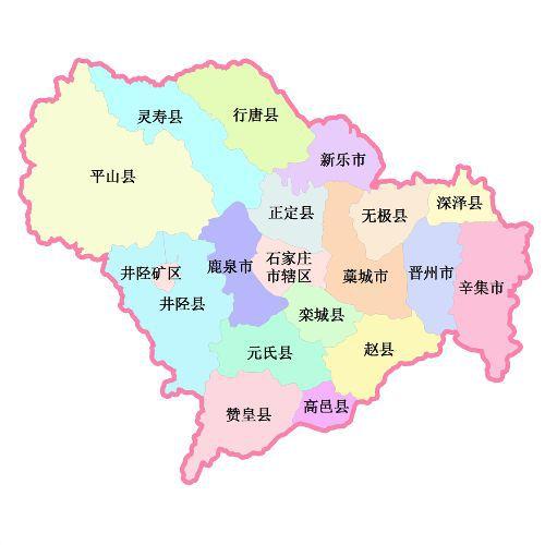 晋州市