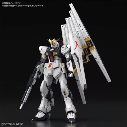RG（万代模型的一种系列）_百度百科