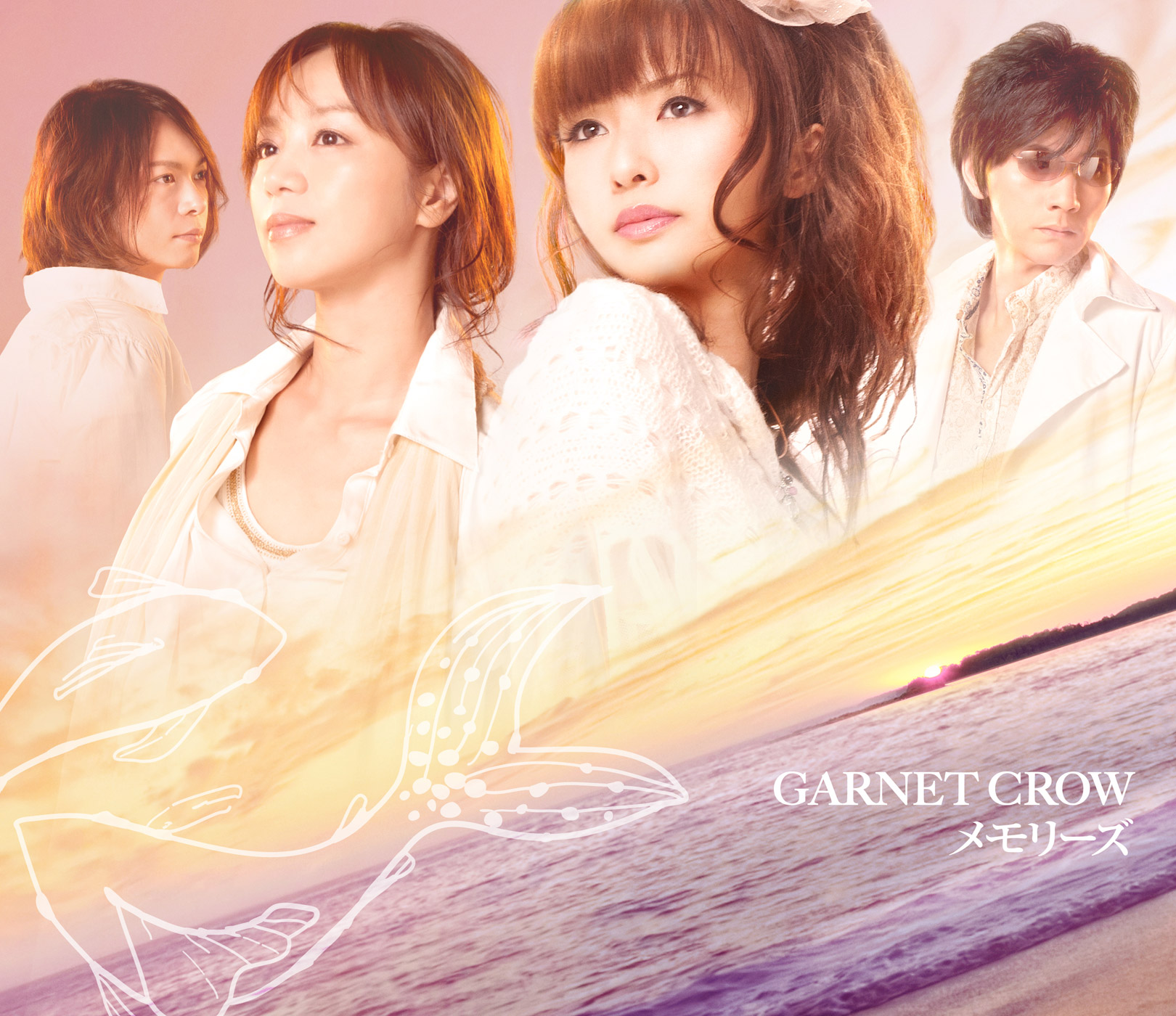  p>《英雄》是日本乐队 a target="_blank" href="/item/garnet crow