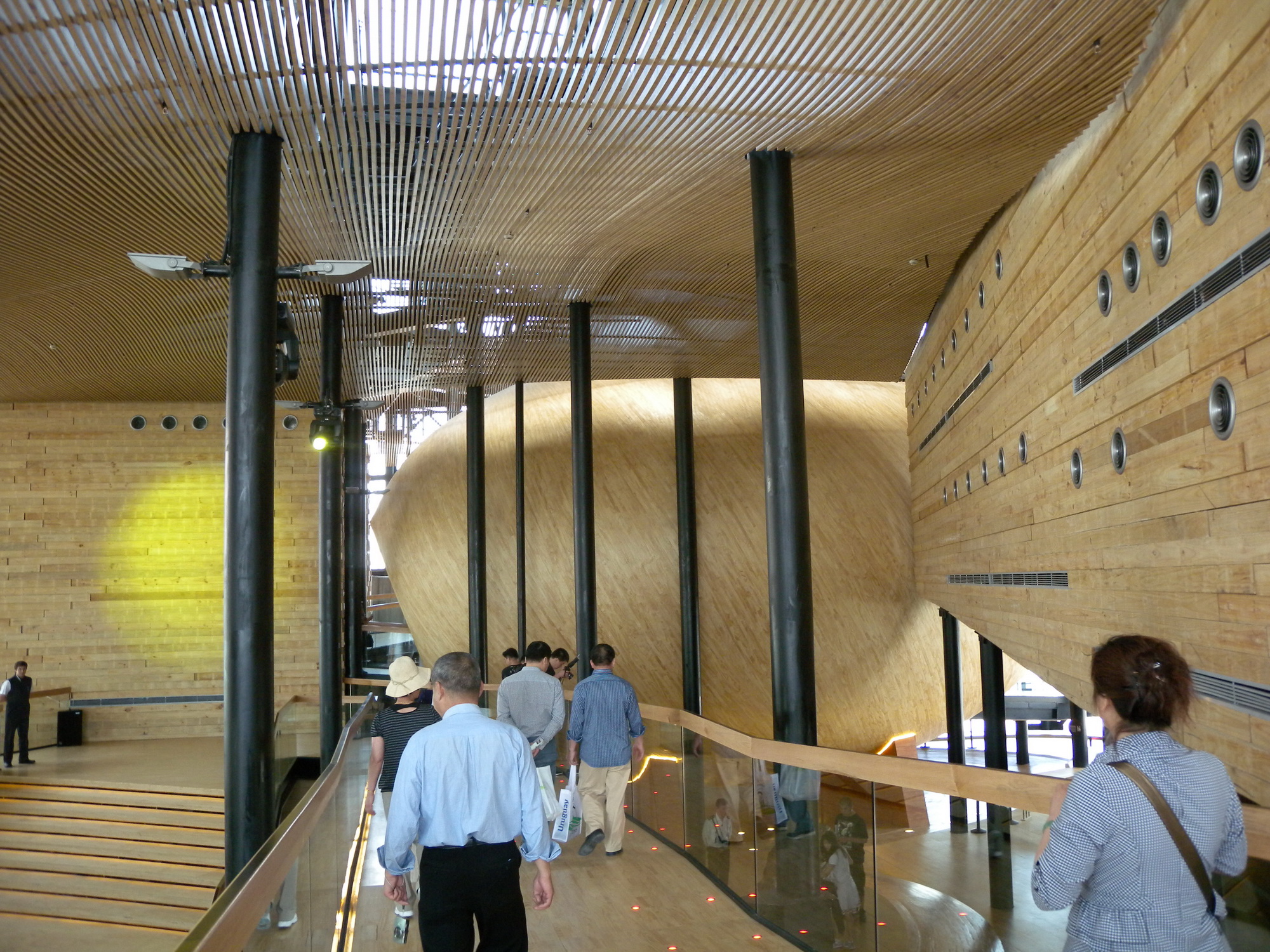 世博会智利国家馆