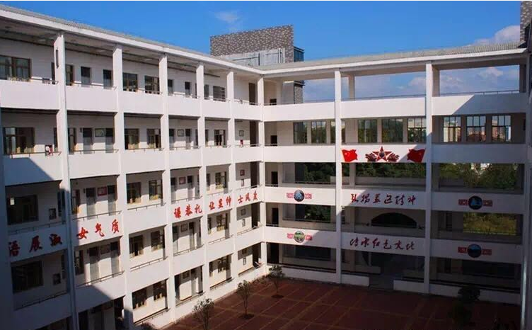 瑞金市第六中学