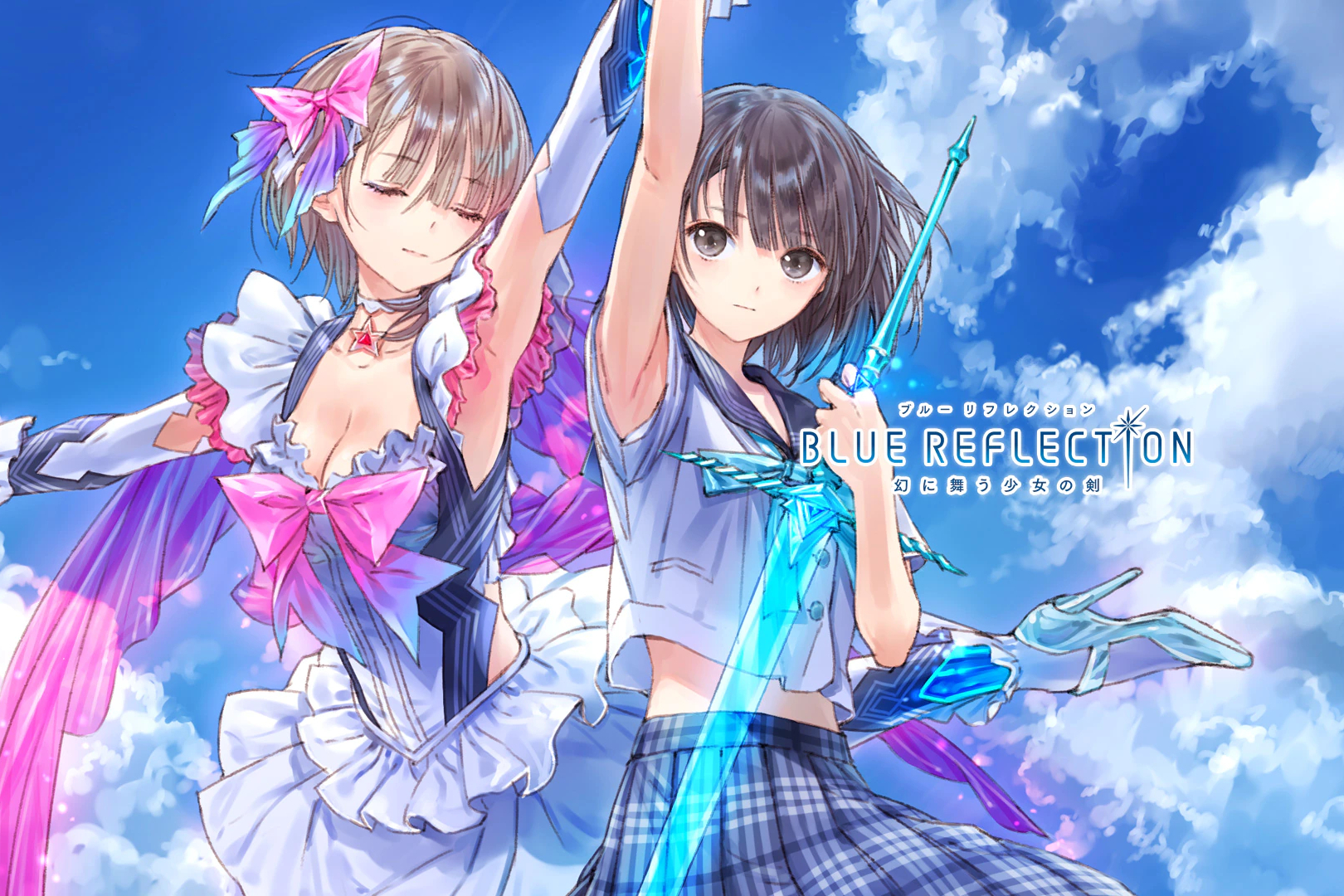blue reflection 幻舞少女之剑
