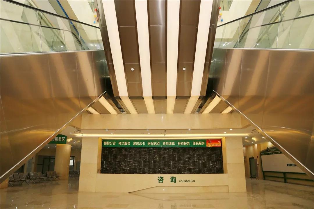广州开发区医院