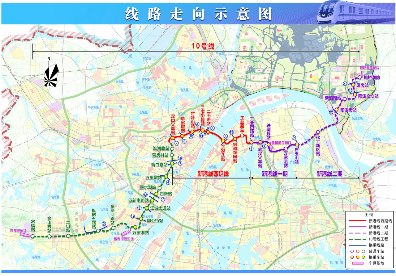 武汉地铁10号线_百度百科