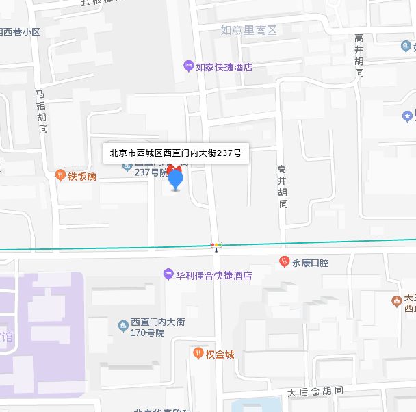  p>西直门内大街237号位于北京市西城西直门,共计房屋82户. /p>
