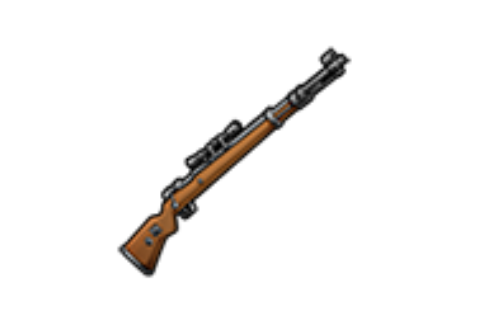 霍克艾的来复枪