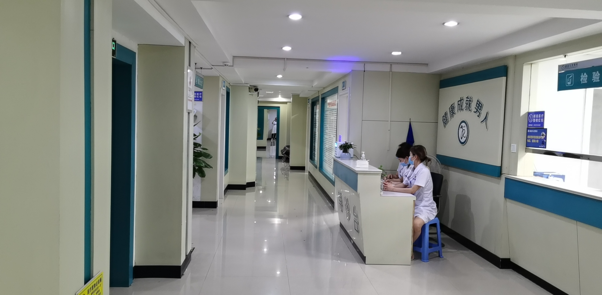 莆田城厢九龙泌尿外科门诊部