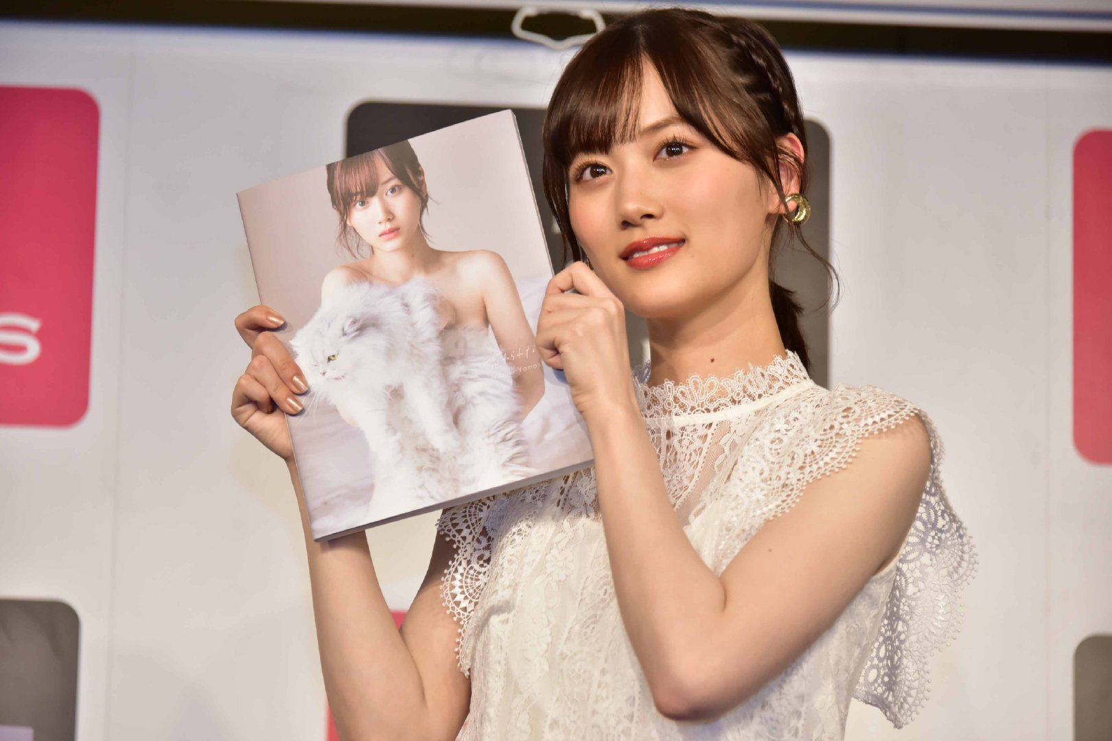 山下美月