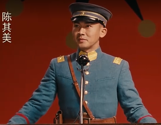 陈其美（电影《建党伟业》中的角色）_百度百科