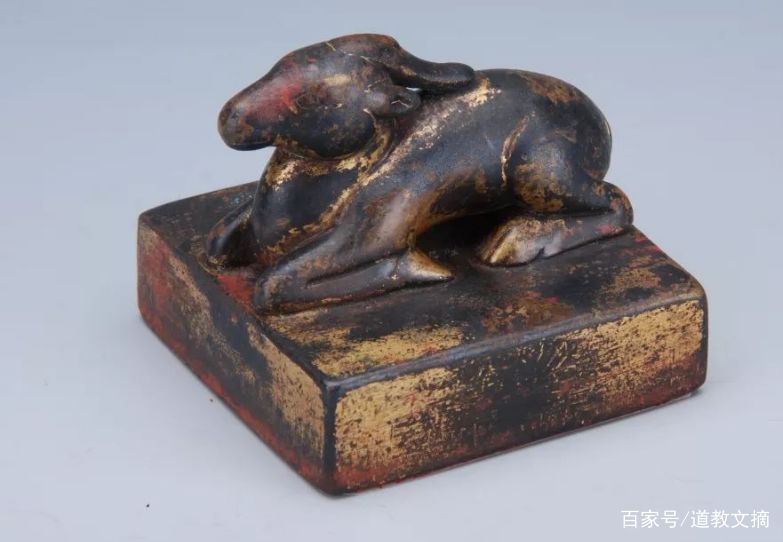 张天师的法宝——阳平治都功印_百科TA说