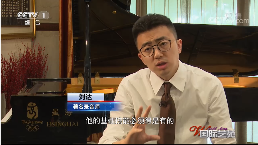 hd-hall高采样数字音乐厅创办人,唱片厂牌"达人艺典"创办人,中国音乐