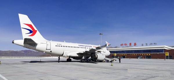 青海省果洛民用机场