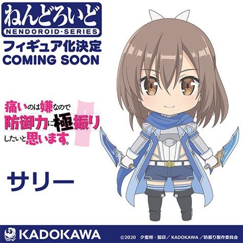 黏土人因为太怕痛就全点防御力了白峰理沙