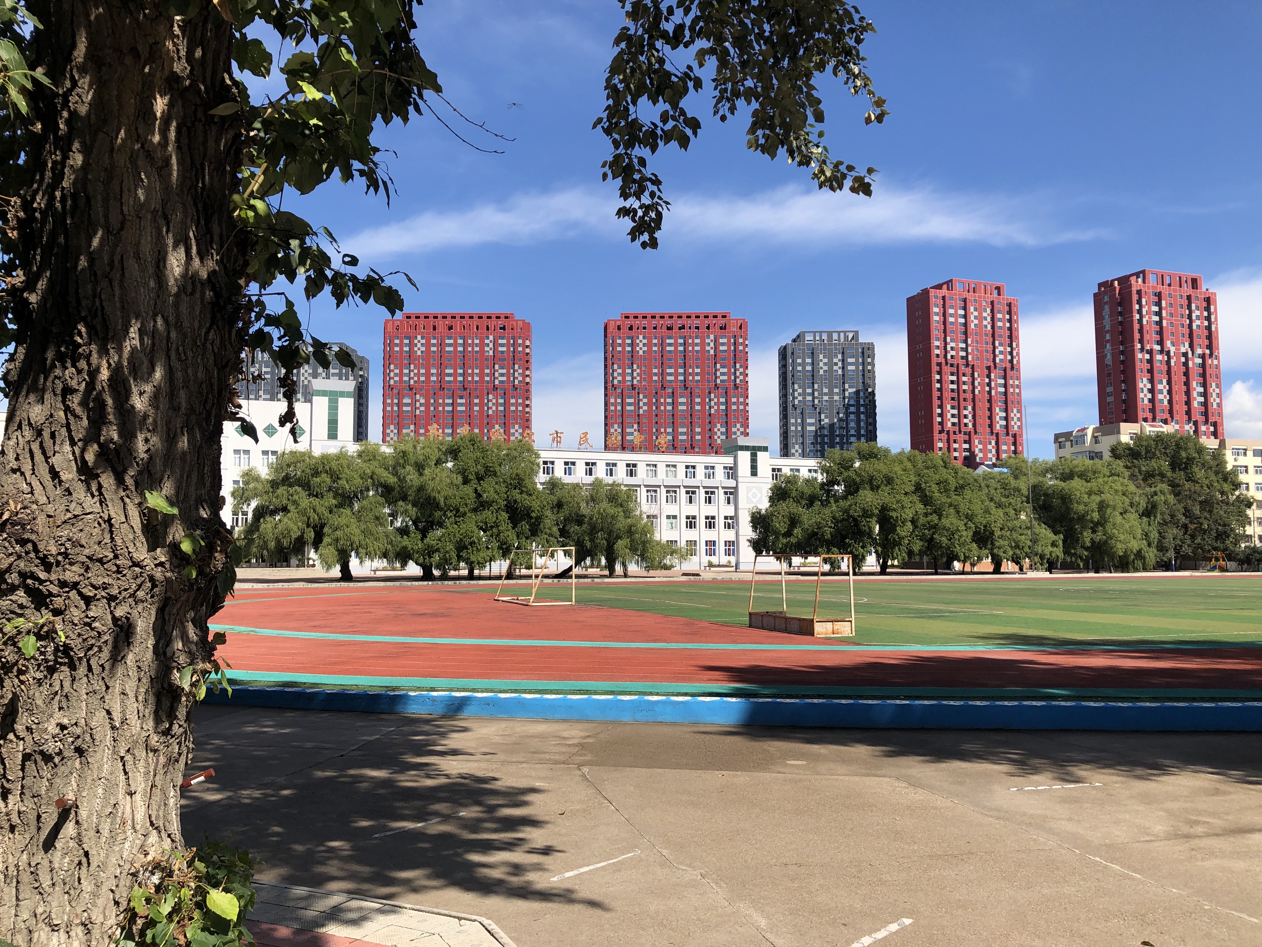 齐齐哈尔民族中学