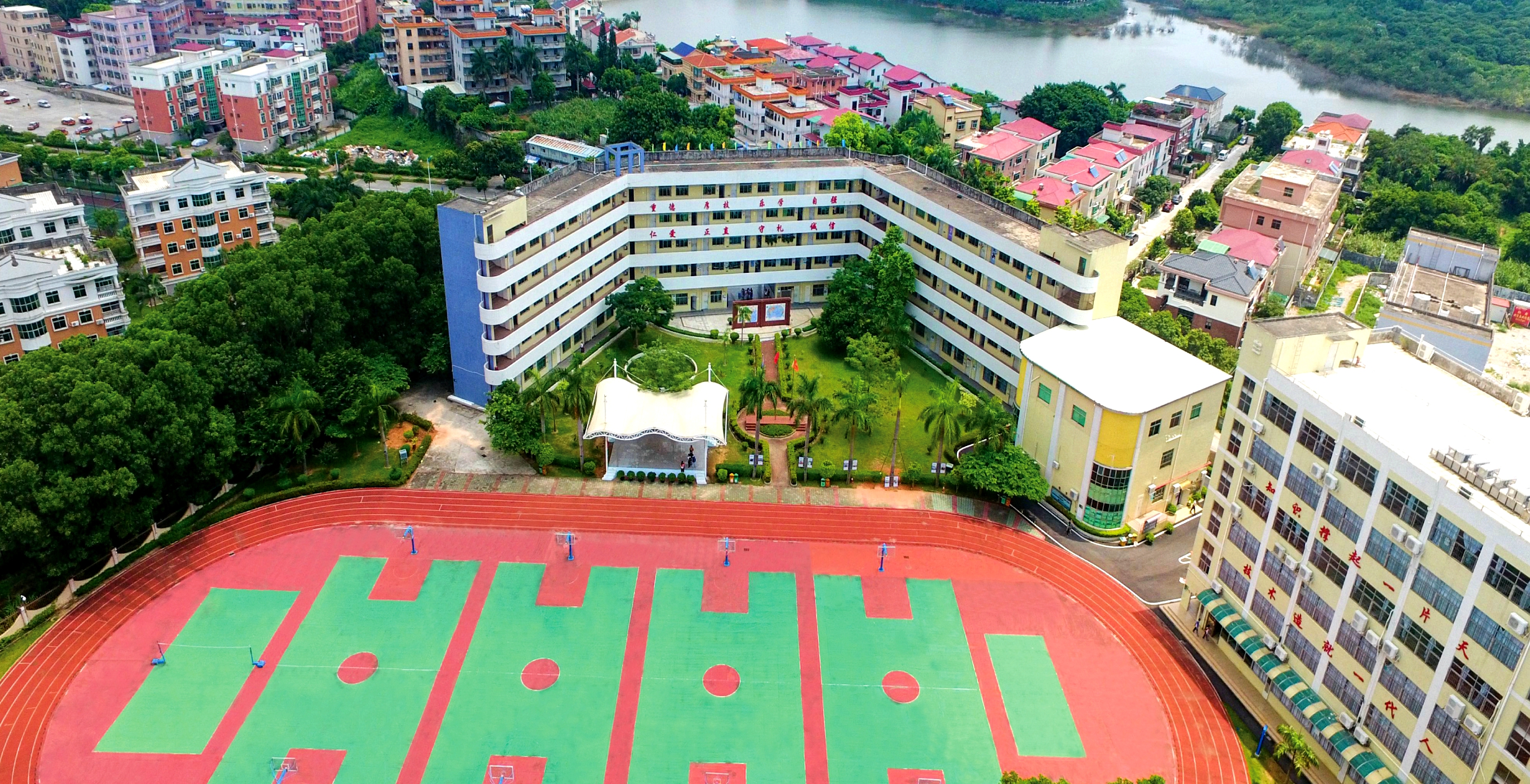 深圳携创高级技工学校