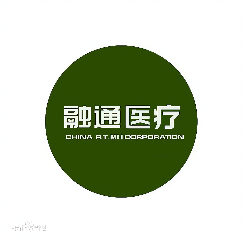 中国融通医疗健康集团有限公司