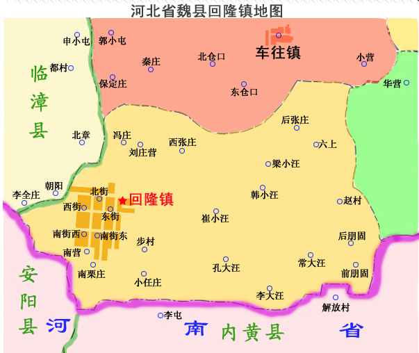 ="gnwfa7d3lc">回隆镇(húi lóng zhèn)位于河北省邯郸市魏县西南角