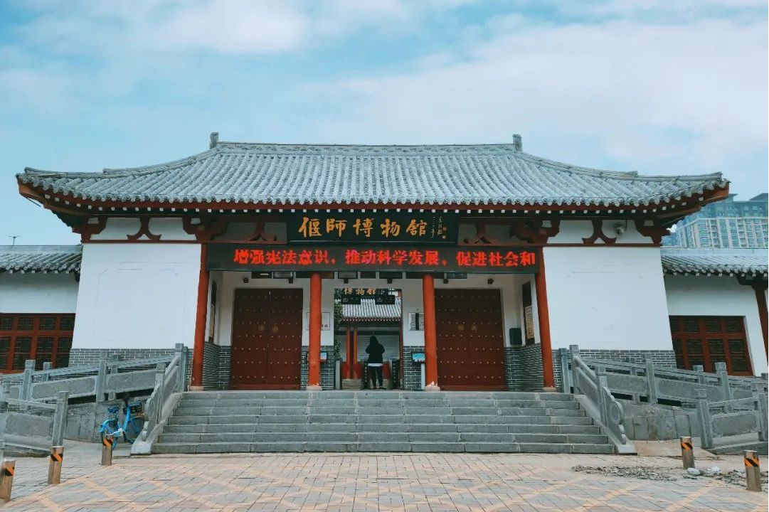 偃师商城博物馆