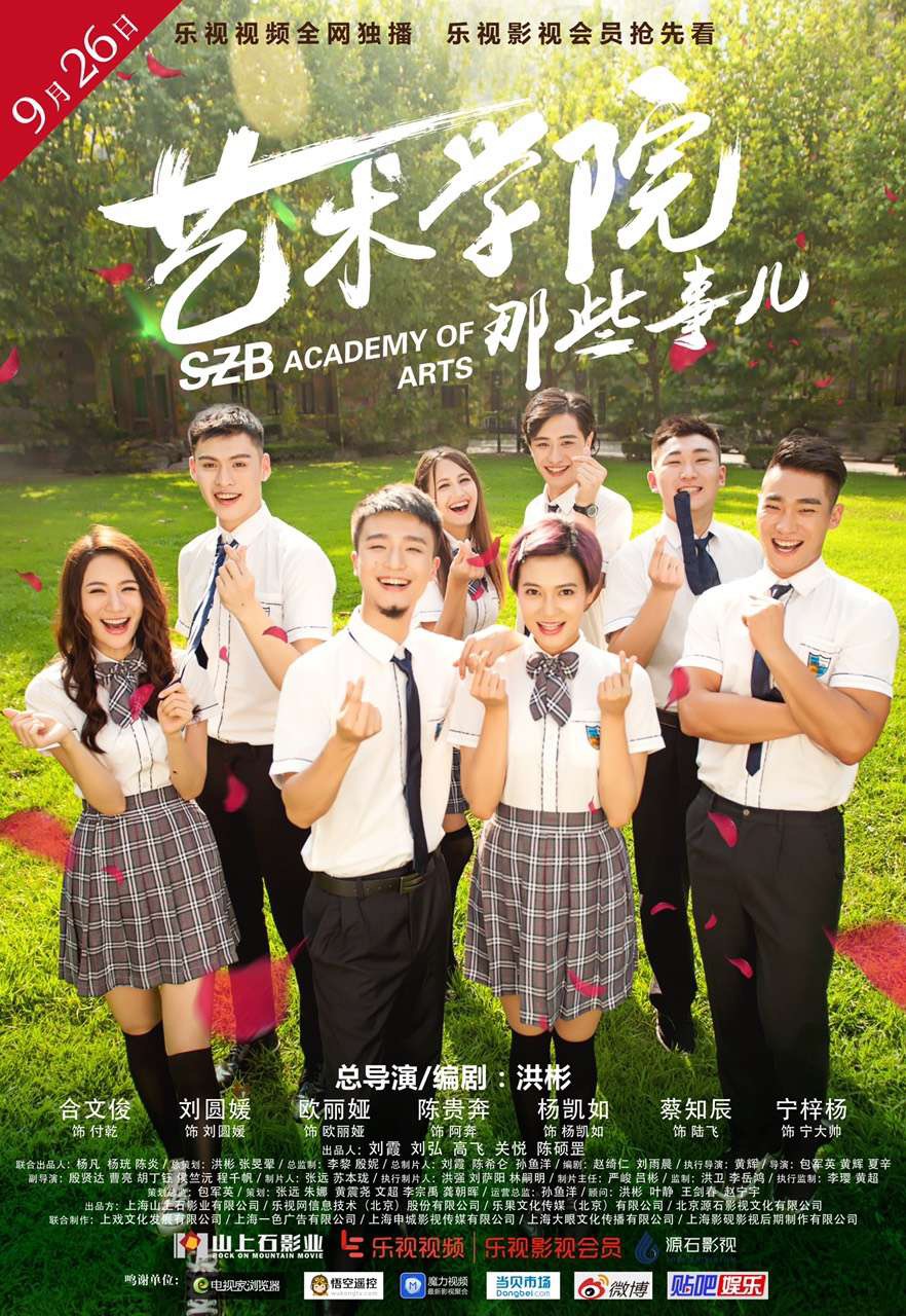 声明:百科词条人人可编辑,词条创建和修改均免费,绝不存在官方及代理