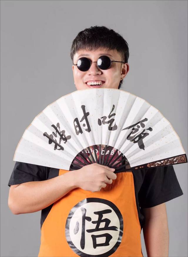  p data-id="2irfzvu3kde">安秋金(原贫穷料理),奇迹山mcn旗下达人
