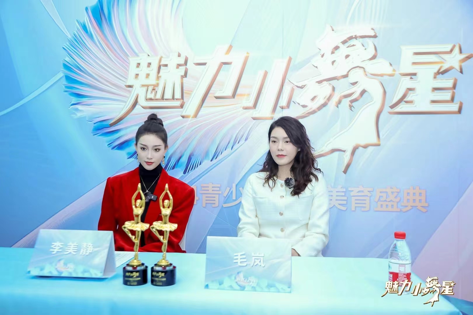 李美静与黑公鸡留学在线