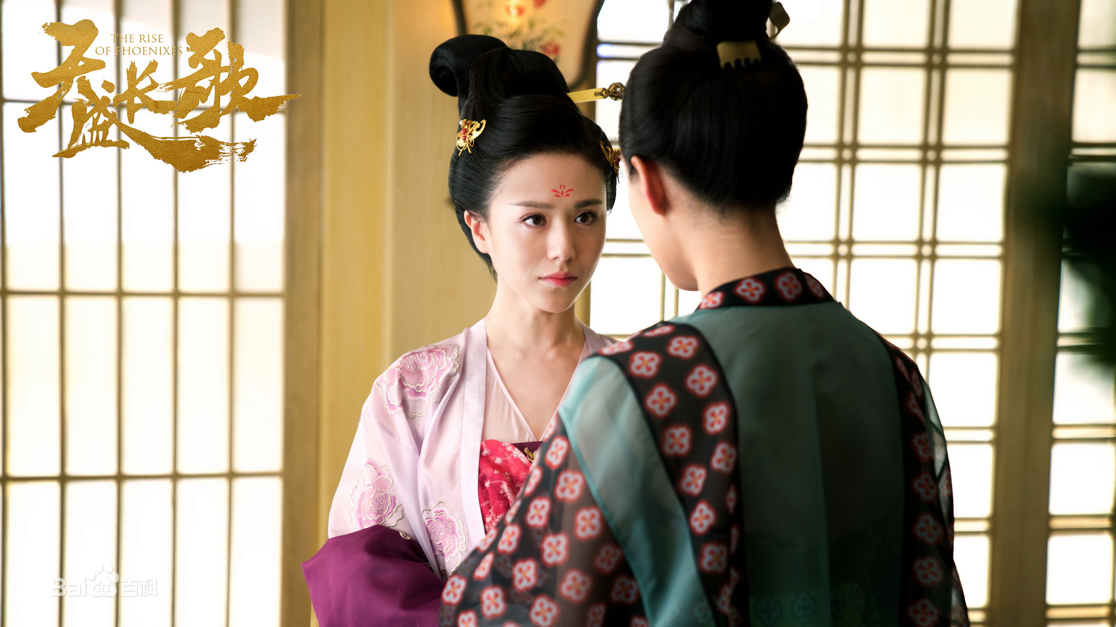 王嘉绮