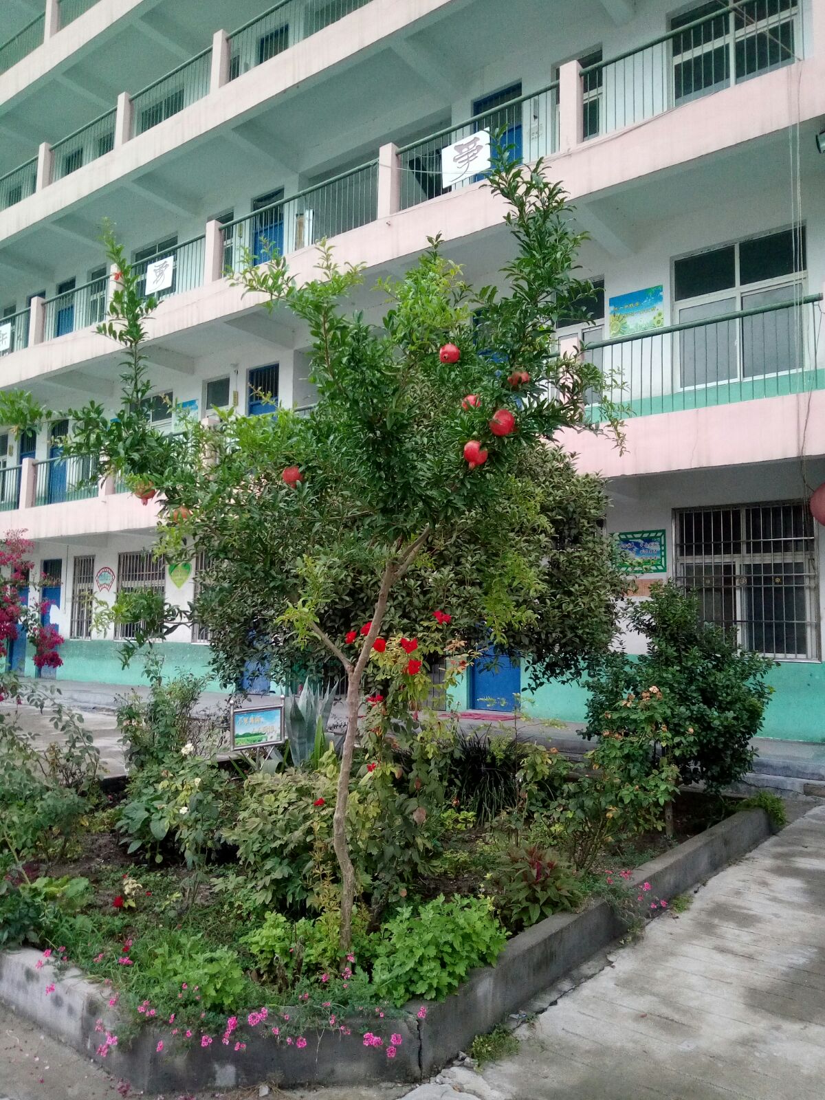  p>党店镇,隶属于河南省驻马店市上蔡县,地处 a target="_blank" href