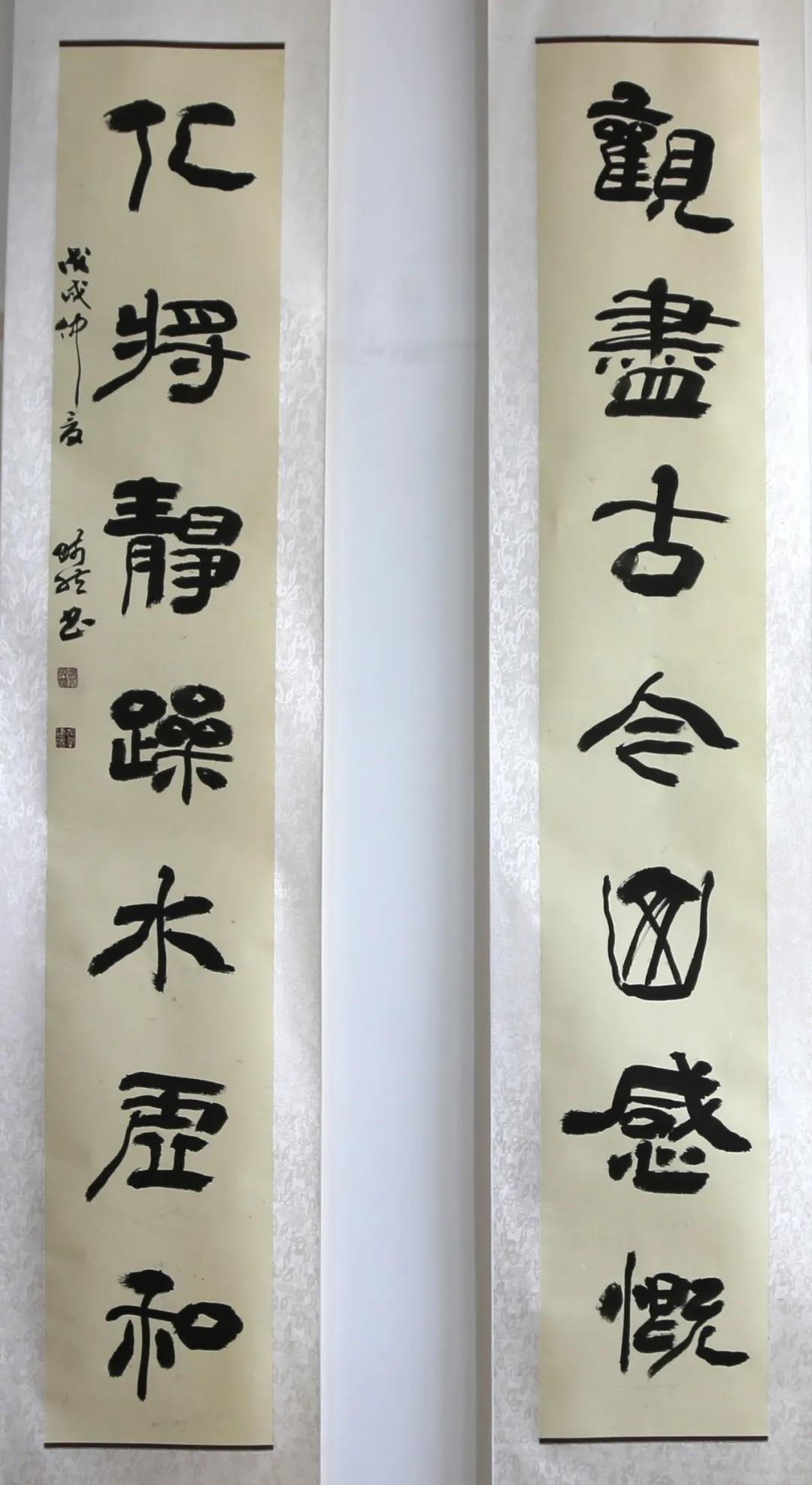 张建国