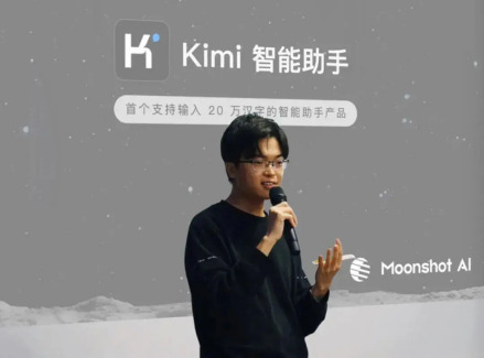 杨植麟_百度百科