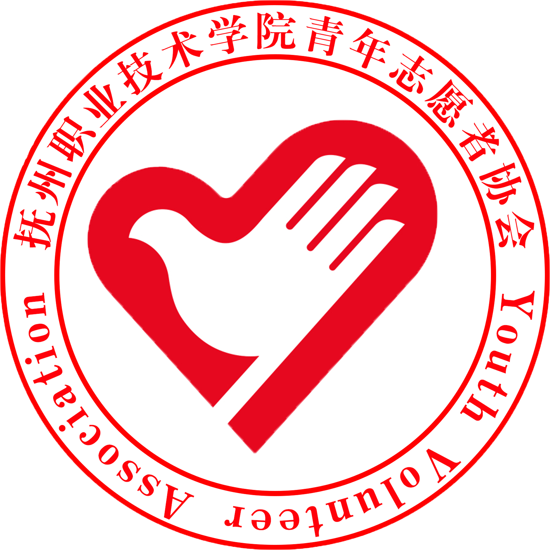  p> a target="_blank" href="/item/青年志愿者协会/3945292" data