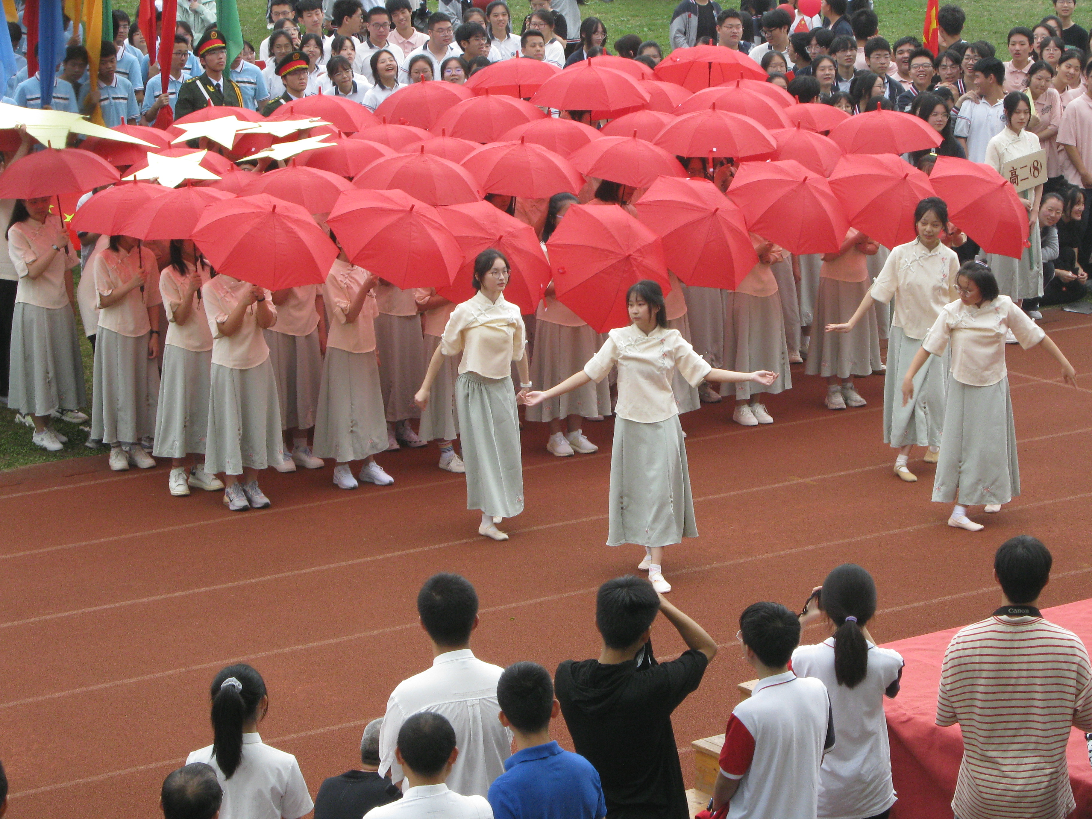 杭州市萧山区第八高级中学