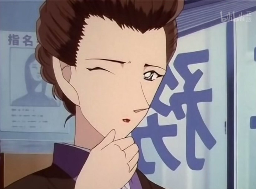 原名池波静华, a target="_blank" href="/item/服部平次/414942"