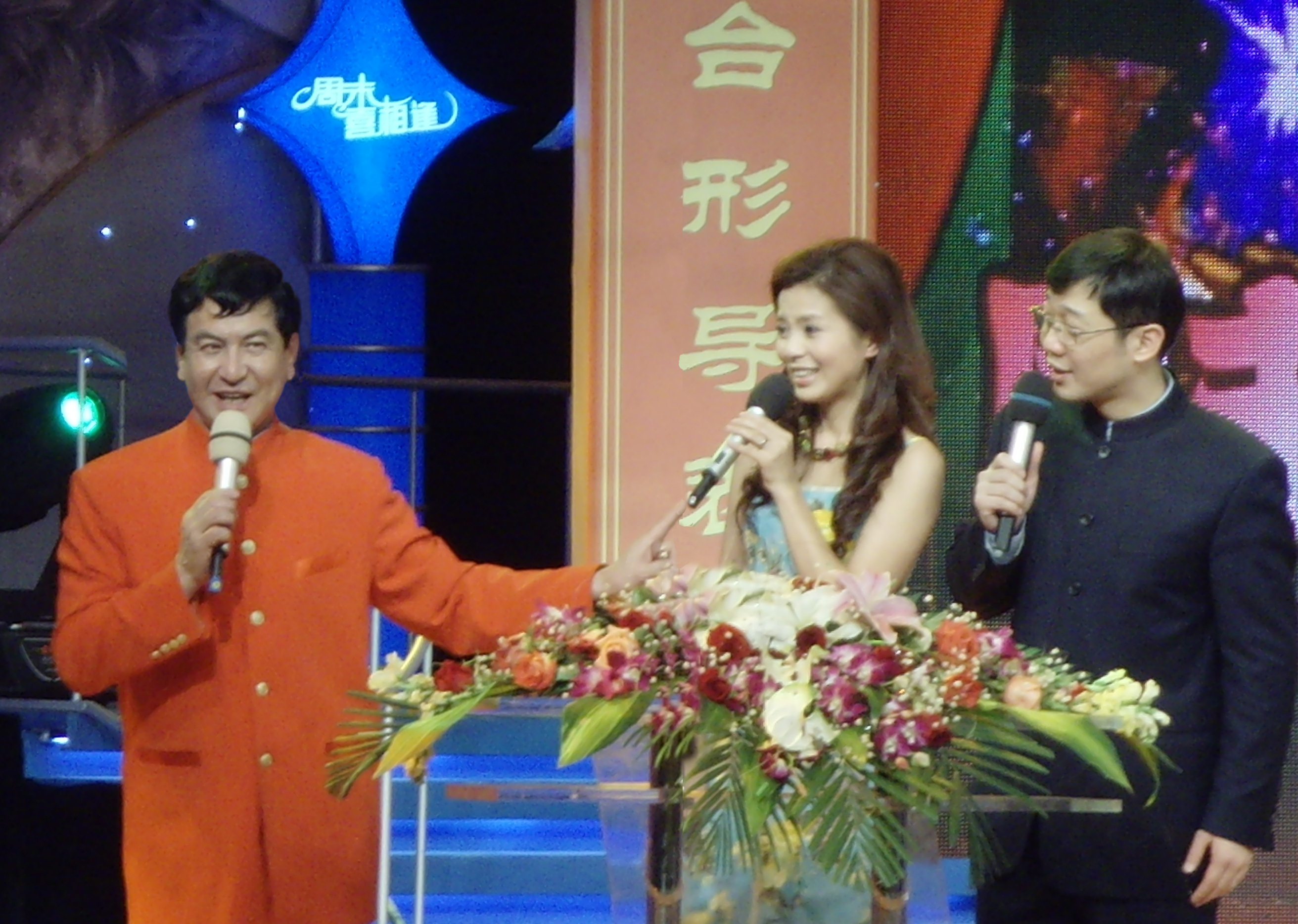 data-id="srbhleknddtd">赵世林,中国男演员,著名喜剧演员,南派笑星