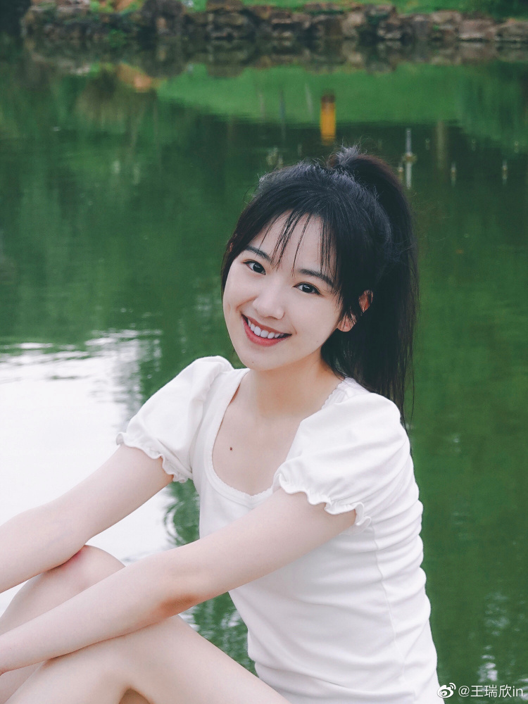 王瑞欣（中国内地影视女演员）_百度百科