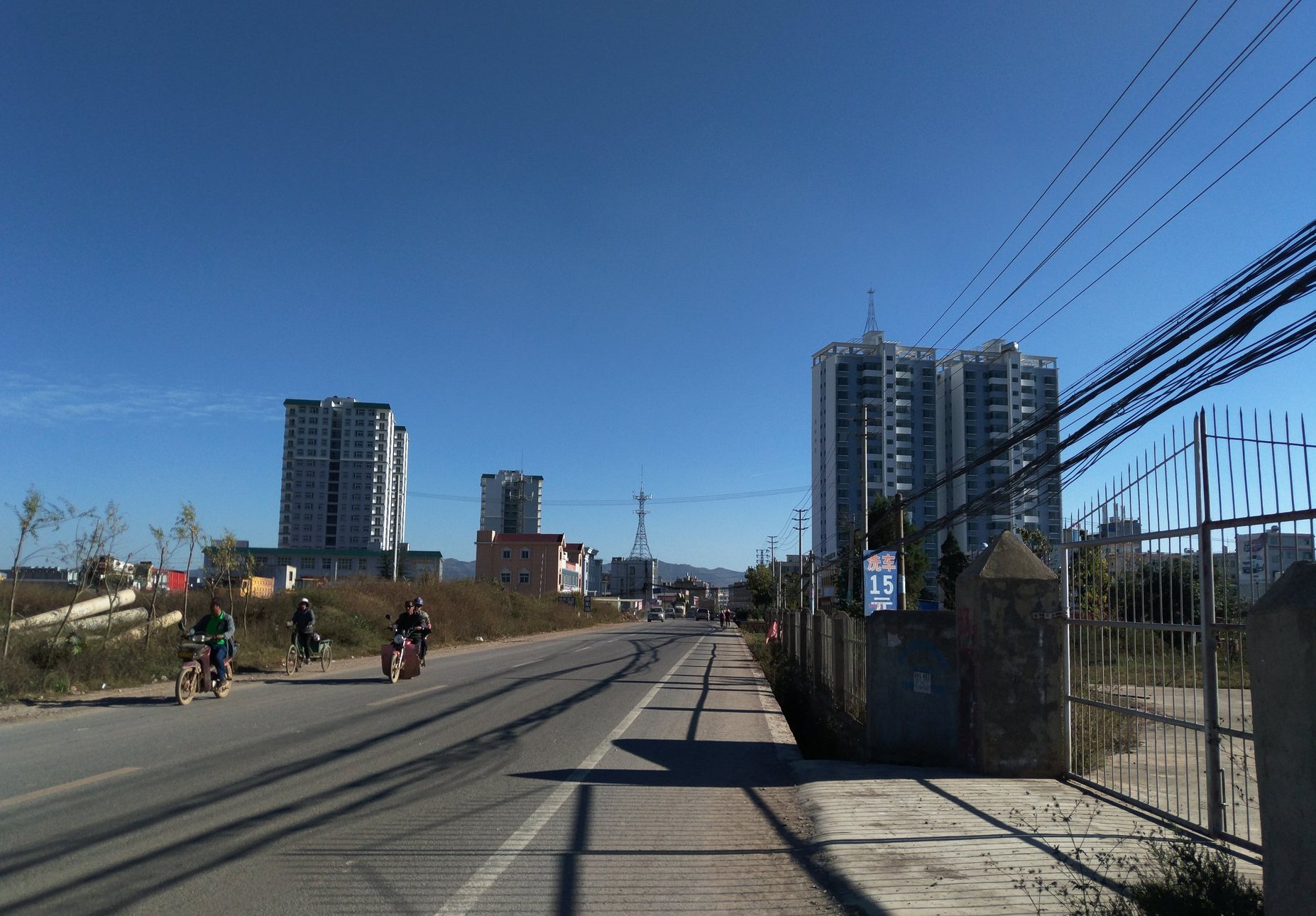  p>小街镇,隶属于云南省昆明市嵩明县,地处 a target="_blank" href="