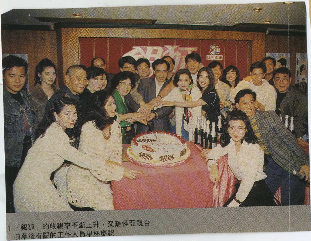 >监制,萧键铿等执导, a target="_blank" href="/item/黄日华/256962"