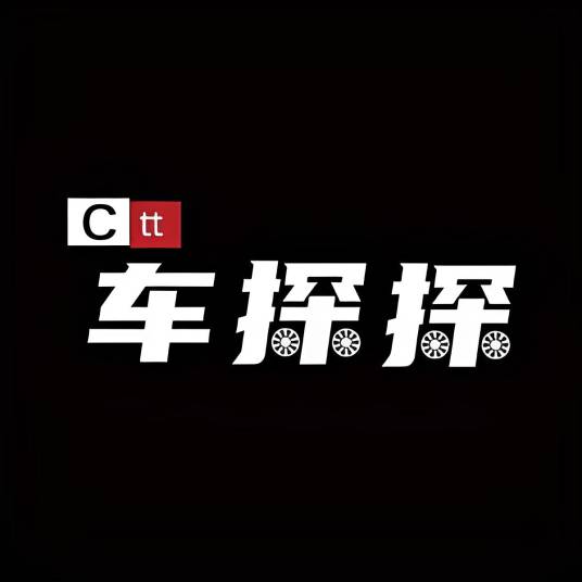 车探探全国大G中心_百度百科