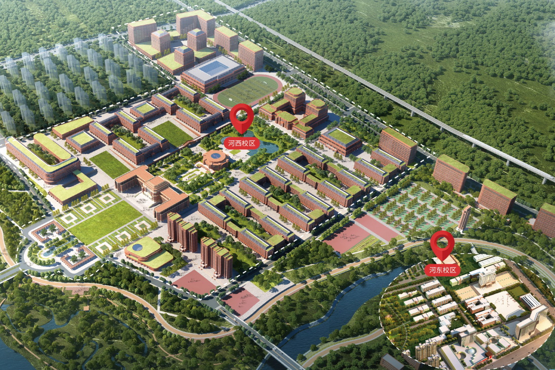 洛阳职业科技学院