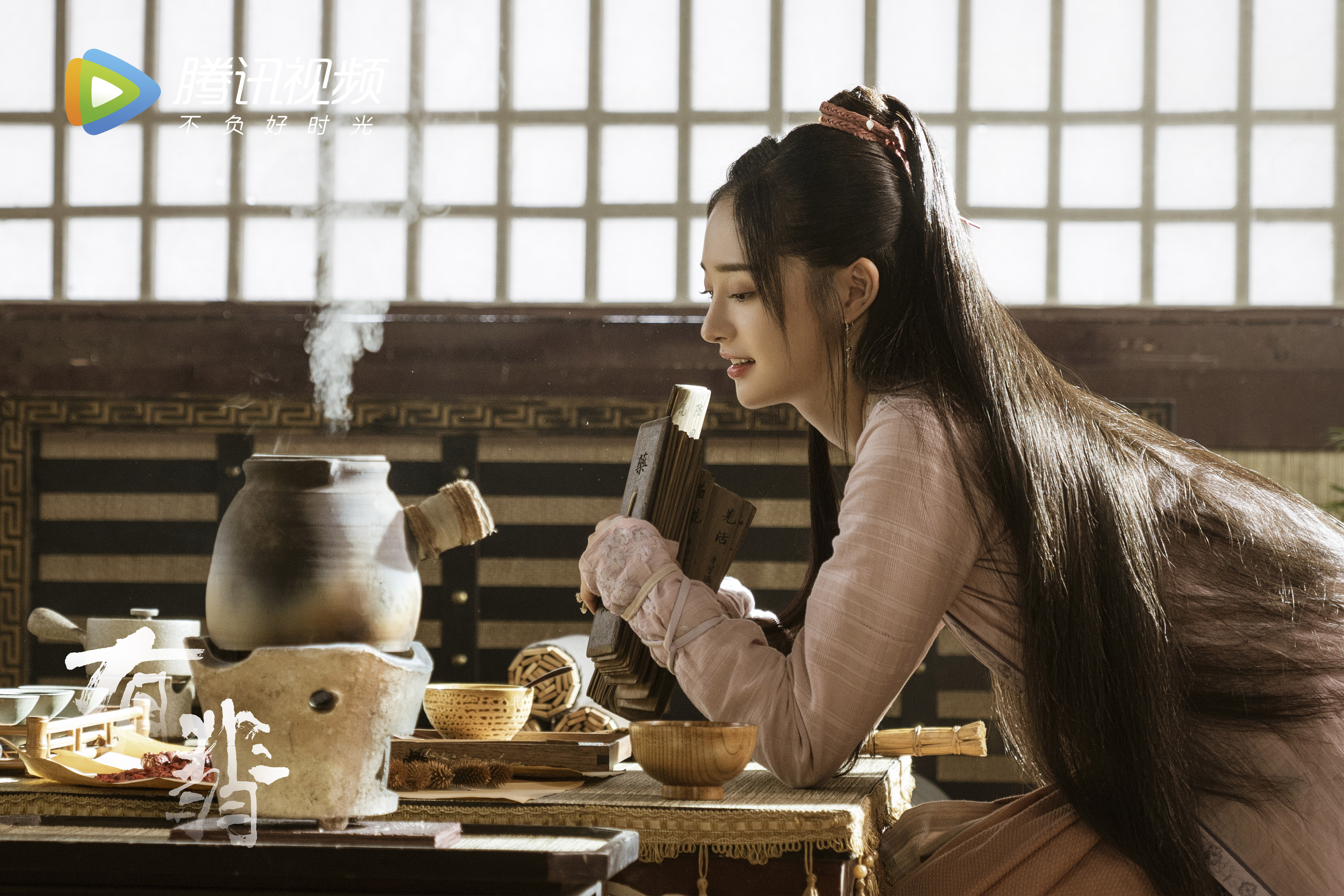  p>《有翡》是由华策克顿旗下好故事影视出品, a target="_blank"