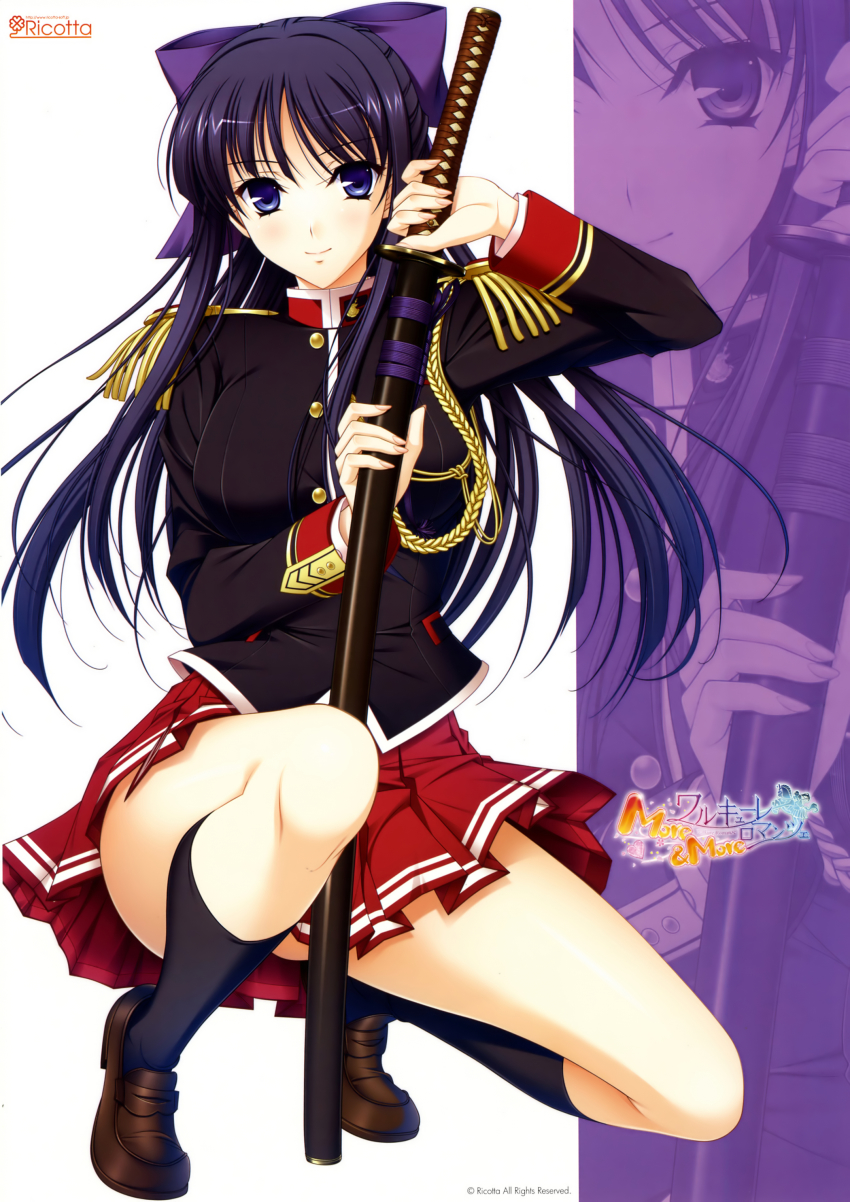 龙造寺茜 /b>是 a target="_blank" href="/item/少女骑士物语