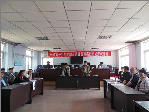 data-lemmaid="1016872">葫芦岛市 /a>建昌县,地处 a target="_blank"