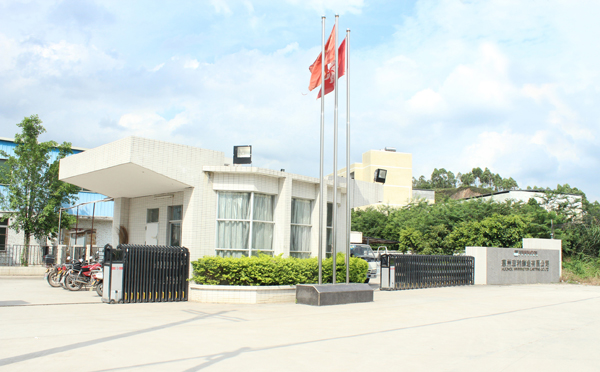 从宏利五金塑胶制品厂有限公司独立出来的新型企业,主要生产不锈钢水