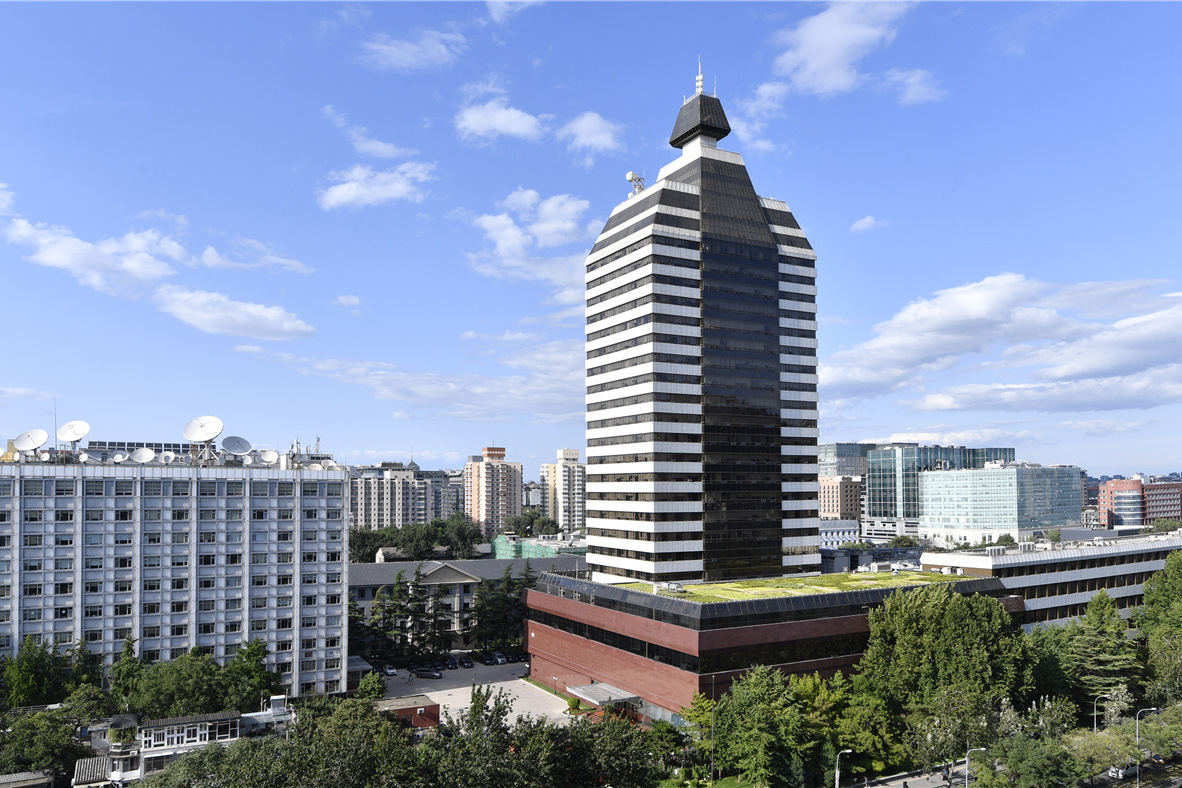 新华社新闻大厦