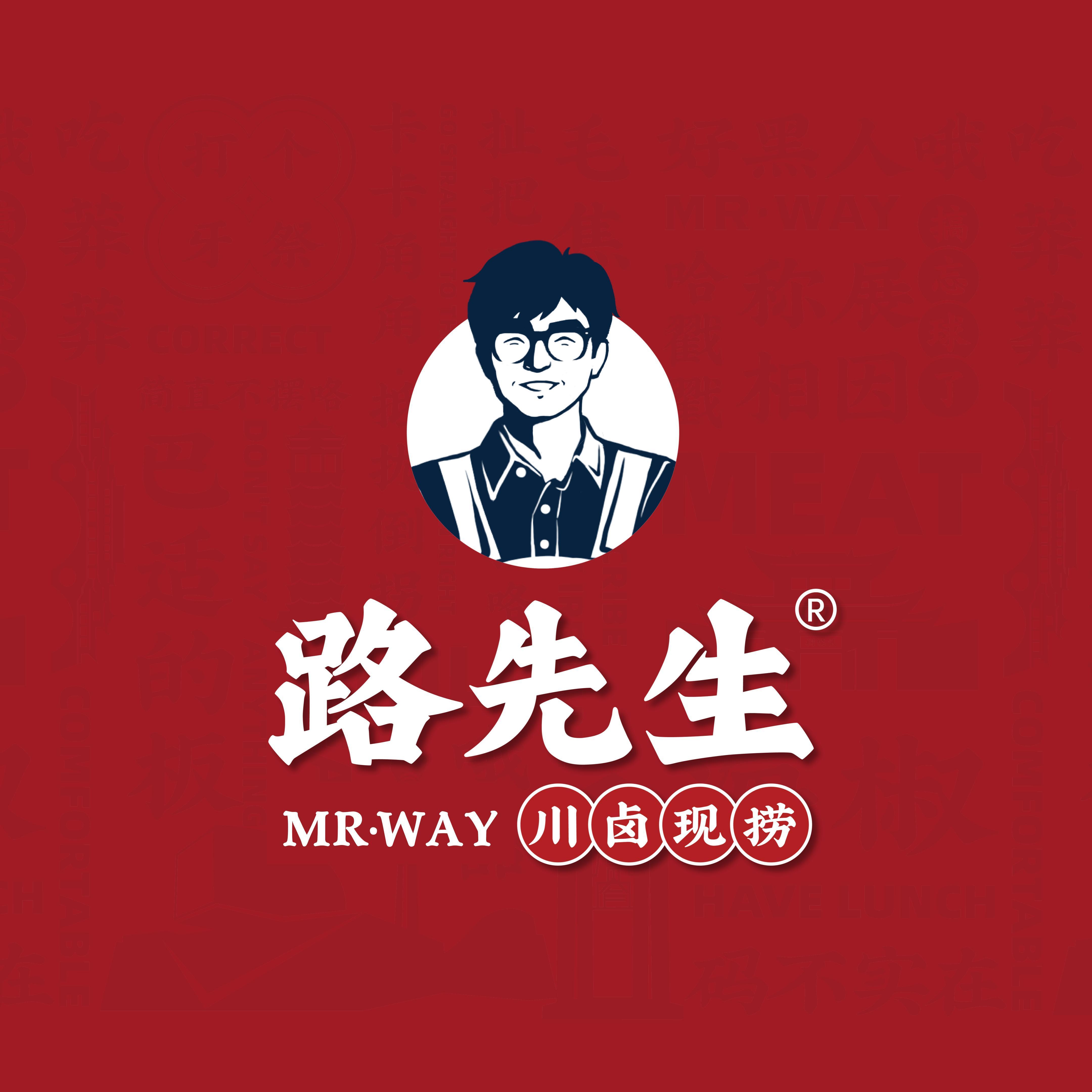 路先生川卤现捞