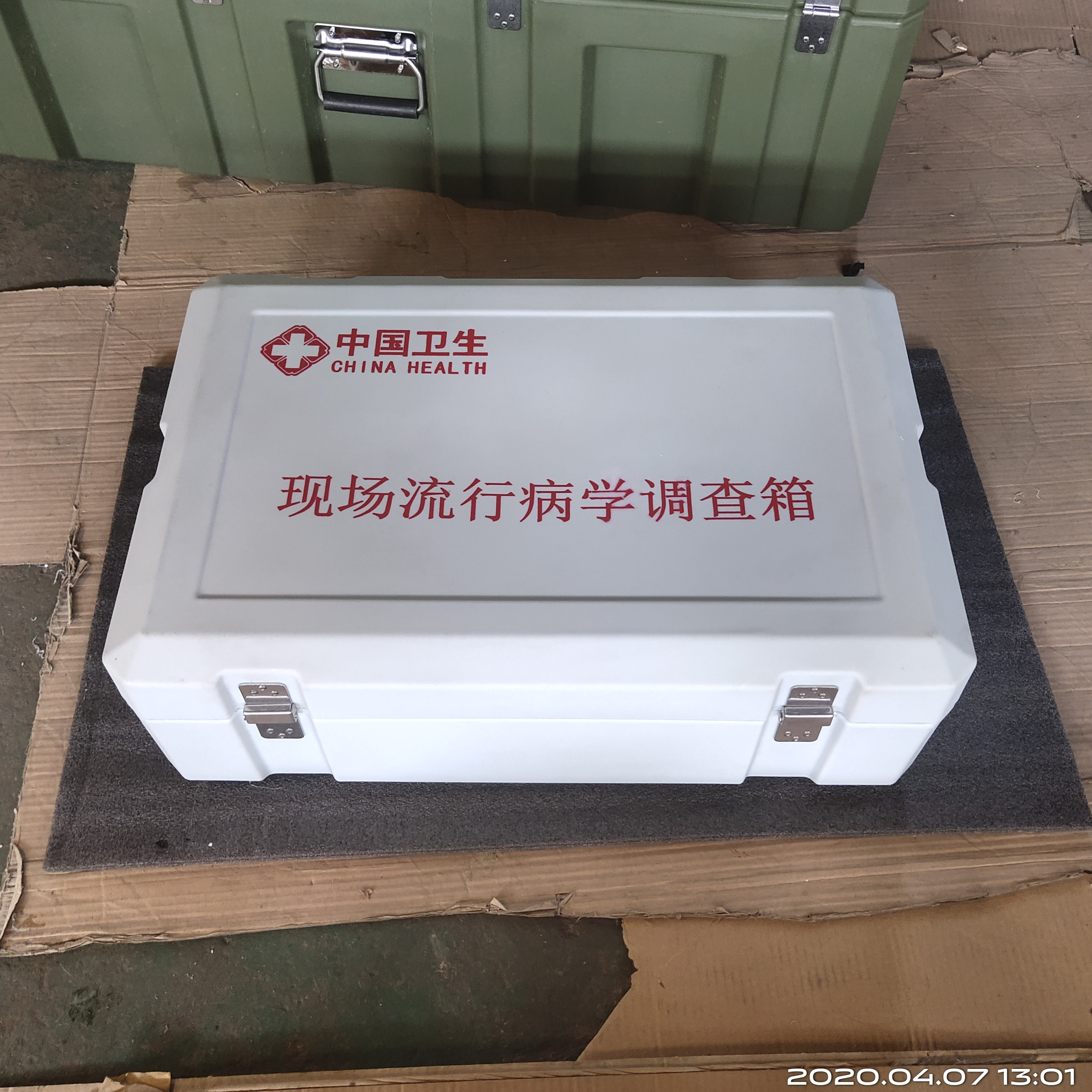 军用箱
